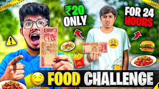 Only 20₹ Food Challenge 😨For 24 Hours  TSG Jash Vs TSG Mann  Food Challenge  Jash Dhoka vlogs [upl. by Miett]