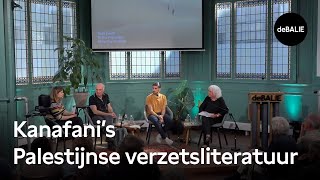 Kanafanis Palestijnse verzetsliteratuur [upl. by Anaibib107]