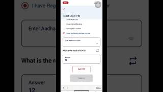 VYOM Login Pin Reset using Aadhar  Union bank VYOM App Login pin reset kaise kare ubi reset2023 [upl. by Tanney]