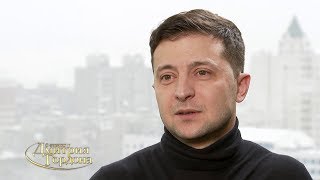 Владимир Зеленский 13 quotВ гостях у Дмитрия Гордонаquot 2018 [upl. by Erolyat]