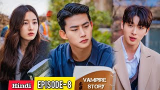 PART8  Heartbeat 2023 Vampire Love Story♥️ Korean Drama Explained in Hindi [upl. by Anatole]