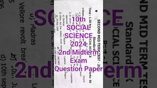 10th Social 2nd Midterm 2024 Question Paper  DistKanchipuram amp Thiruvallur Class10 Social Science [upl. by Nnylarac]