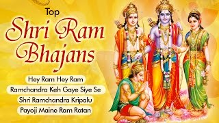 Top 20 Shri Ram Bhajans  New Ram Bhajan Hindi 2019  Ram Navami Special [upl. by Madson]