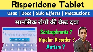 Risperidone tablet  Risperidone tablets 2mg  Sizodon md 05 tablet in hindi [upl. by Terrel]