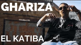 EL KATIBA  Ghariza  غريزة Clip Officiel [upl. by Calendre]