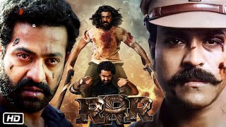 RRR Full Movie Hindi Dubbed HD Online  OTT Update  Ram Charan  NTR  Alia Bhatt  S S Rjamouli [upl. by Lydie452]