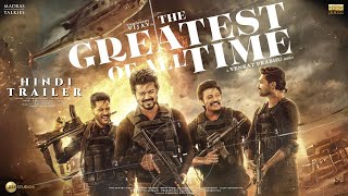 The Greatest of All Time  Trailer  Thalapathy Vijay  Raghava Lawrenc Prabhu Deva SudeepJayaram [upl. by Nivram]