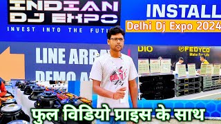 Delhi Dj Expo  Indian Dj Expo 2024  Dj Expo Delhi [upl. by Asilahs499]