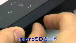 モバイルプロジェクター（HDMI・VGA・microSD・USBメモリー対応） [upl. by Harpole]