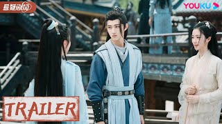 ENGSUB【武神主宰 Dominator of Martial Gods】预告Trailer：今日开播！武神降临血脉开挂，少年能否重置篇章？战宇陈奕颖优酷悬疑剧场 YOUKU SUSPENSE [upl. by Eyllek]