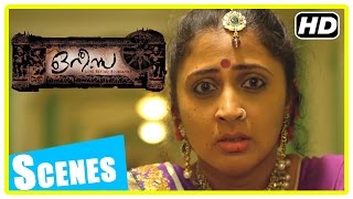 Orissa Malayalam Movie  Scenes  Kaniha slays Village Heads Wife  Unni Mukundan to save Sanika [upl. by Riebling]