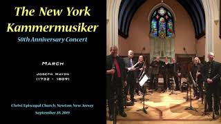 The New York Kammermusiker 50th Anniversary Concert quotMarchquot [upl. by Irish]