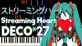 Hatsune Miku  Streaming Heart ストリーミングハート  PIANO MIDI [upl. by Elletsirk836]