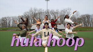 Hula Hoop  LOONA  8th Wonder [upl. by Genisia]