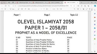 OlevelIGCSE Islamiyat I Paper 1 I May June 2023 I Variant 2 [upl. by Ennayram99]