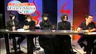 Malice Mizer／Beast of Blood Interview [upl. by Ennayk]