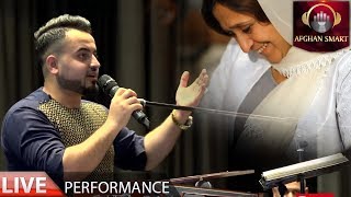 Nawab Najmi  Madar Madar LIVE VIDEO [upl. by Eicyac]