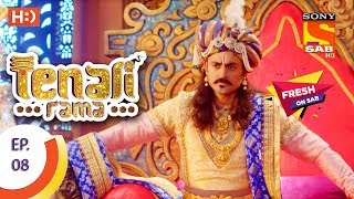 Tenali Rama  तेनाली रामा  Ep 8  20th July 2017 [upl. by Ricardo]