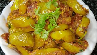 వంకాయ మసాలా ప్రై రుచి చూస్తే వదల్లేరుBrinjal fryVankaya vepuduTasty recipes [upl. by Furgeson]