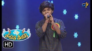 Oka Venuvu Song  Rahul Sai Performance  Padutha Theeyaga 19th November 2017  ETV Telugu [upl. by Oletta]