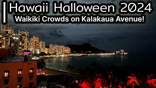 2024 夏威夷威基基嘩鬼巡萬聖節 Waikiki Halloween ワイキキハロウィーン 와이키키 할로윈  Honolulu Hawaii ホノルル、ハワイ 호놀룰루 하와이 4K [upl. by Akiram]