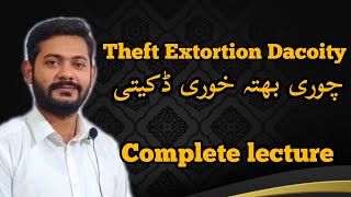 Theft  Extortion  Robbery  Dacoity [upl. by Cavil]