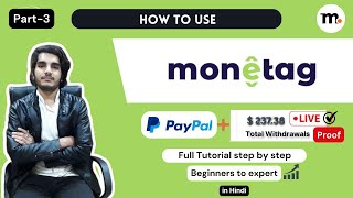 Monetag Review Part3  Earn 250 Live Proof Paypal Withdrawal  Must Watch [upl. by Sklar]