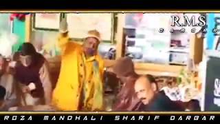 Mandhali Sharif  Jhandi Peer  Sai Billa Shah Ji Kadri  Mela Mandhali da  Video [upl. by Name]