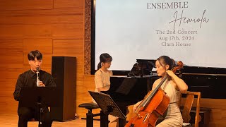 JBrahms Clarinet Trio in A minor Op 114 [upl. by Charline]