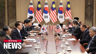 S Korea Malaysia upgrade relations to Strategic Partnership agree to defense industry [upl. by Erland]