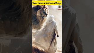 Mere nana ne kalma sikhaya aur quraan unko sunaya shortfeed youtubeshorts 1000subscribe [upl. by Gaal]