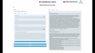 Demo For ICDE 2025 Industry Track [upl. by Freeman]