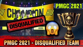 Big Shocking😱 PMGC 2021 Champion Team Disqualified From Biggest PrizePool 6000000 USD  Pubg M [upl. by Eislek]