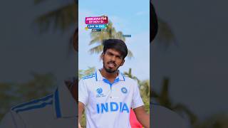 𝐈𝐧𝐝𝐢𝐚 𝐖𝐚𝐬𝐡𝐞𝐝 𝐎𝐮𝐭 𝐛𝐲 𝐭𝐡𝐞 𝐍𝐙 ☹️ cricketlover viralvideo cricket indvsnz funny comedy siraj [upl. by Ahtiuqal]