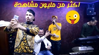 bileltacchini 2M20 Ana ou shabi ماتخافيش عمري اطلقي روحك [upl. by Kiah93]