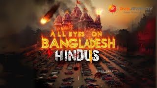 Standing in solidarity with Bangladesh Hindus [upl. by Ursuline]