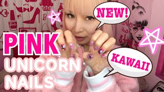 NAILS PINK UNICORN♡AZUSA BARBIE [upl. by Wildermuth224]