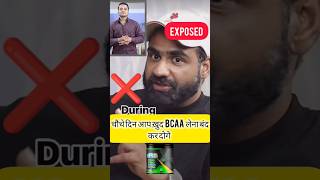 The Truth About BCAA Vs Electral। shorts youtubeshorts trendingshorts [upl. by Ardnayek78]