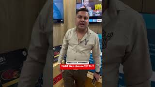 Cheapest led tv wholesale market in Delhi youtubeshorts  wholesaleledtvmarketindelhi [upl. by Adnyc]