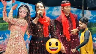 Shah Khasan Chum Kashmiri Song  Bilkees Begum Super hit Wedding Song  Bilkisa Jaan [upl. by Samuella389]