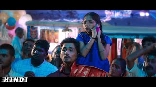 Chithha  Unakku Thaan Video Song Hindi Version  Chithha Movie Songs Hindi  Siddharth Chithha [upl. by Renado]