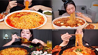 KOREAN SPICY🌶️ RAMEN MUKBANG ASMR🥵🍜 [upl. by Aretse]