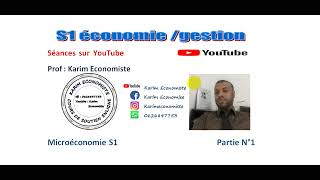 Microéconomie S1 EconomieGestion Partie 1 [upl. by Khalid]