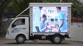 Mobile LED Advertisement Van 2018 Agni Computers Tirunelveli [upl. by Airet]