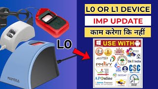 Morpho l0 to 11 me upgrade kaise kare  mantra l0 to l1 me upgrade kaise kare  L0 and L1 IMP Update [upl. by Barncard]