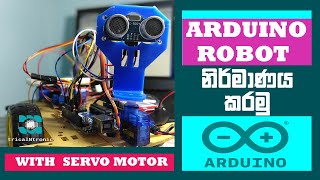 obstacle avoiding robot  How To make Obstacle Avoiding robot using Arduino  DIY project [upl. by Enohsal]