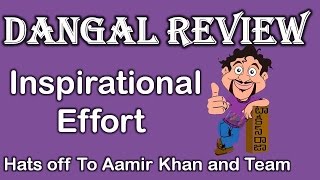 Dangal Movie Review  Aamir Khan  Latest Hindi Movie Reviews  Maruthi Talkies [upl. by Engedi]