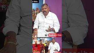 naadijothidarbabu naadijothidaminchennai rojatamiltv [upl. by Marve]