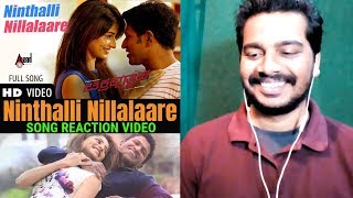 Ninthalli Nillalaare Song REACTION Video  Chakravyuha  Puneeth Rajkumar Rachitha Ram  Oye Pk [upl. by Anelej]