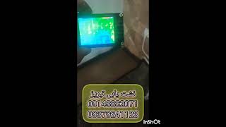 تبریز نشت 09148882071 نشتیابی نشت نشتیابی ترکیدگیلوله تشخیص نشتی نشت یابیترکیدگیلوله [upl. by Thanasi]